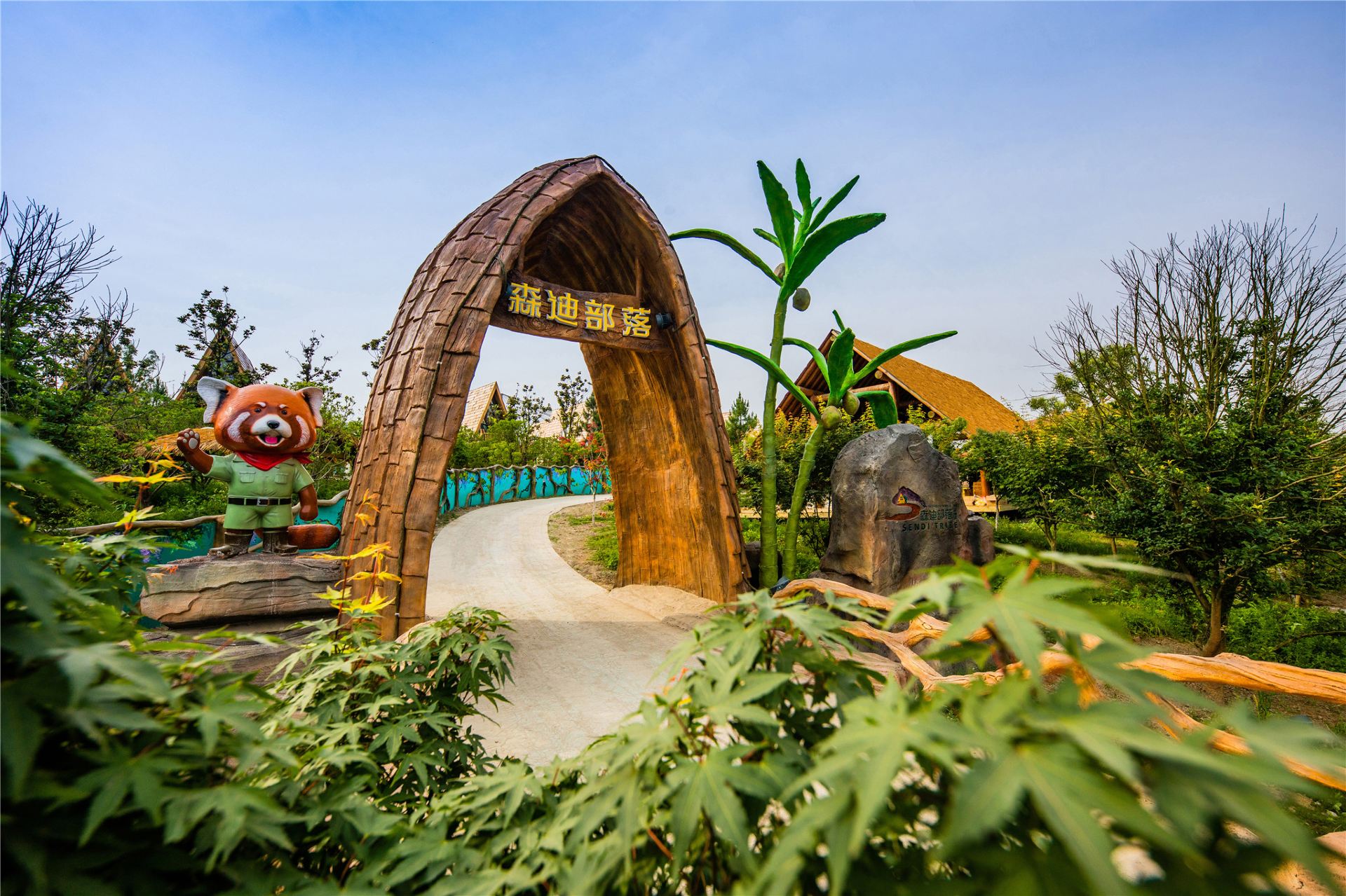 Nantong Sendi Tribe Treehouse Hotel — photo 4