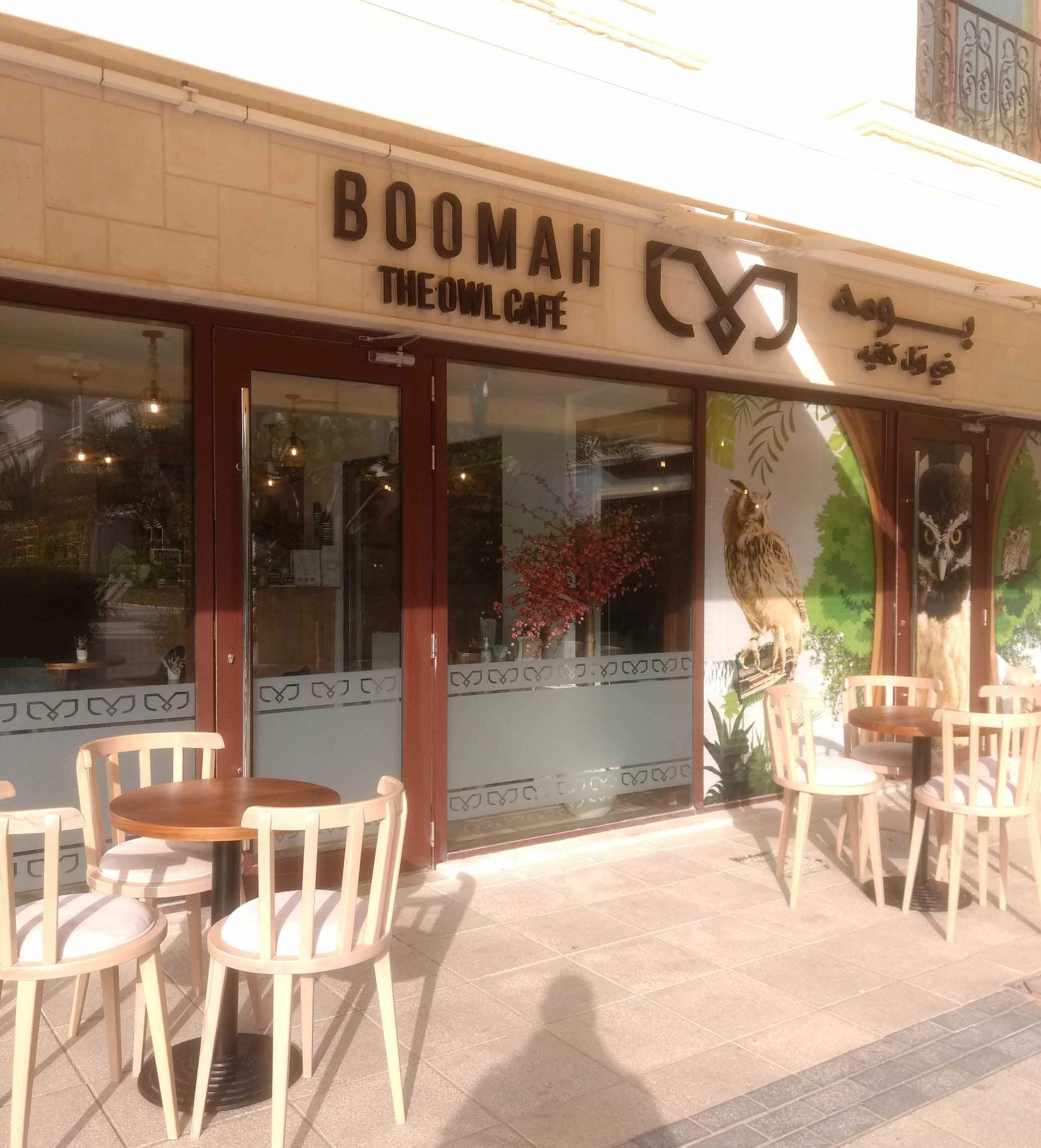 Boomah, The Owl Café
