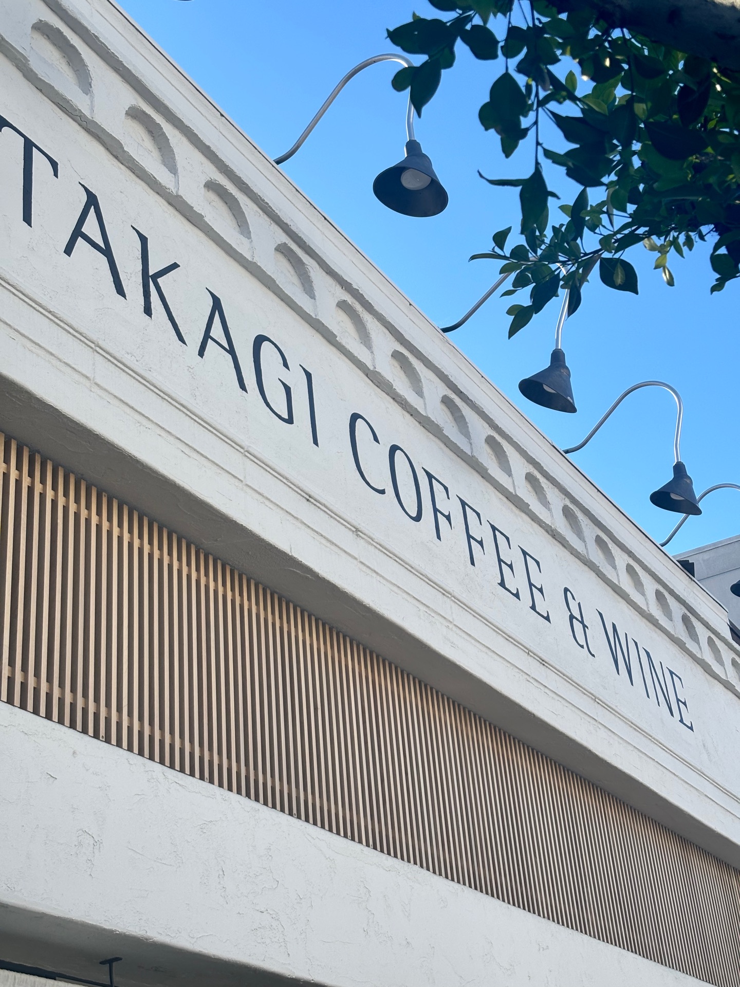 TAKAGI COFFEE WEST THIRD — photo 4
