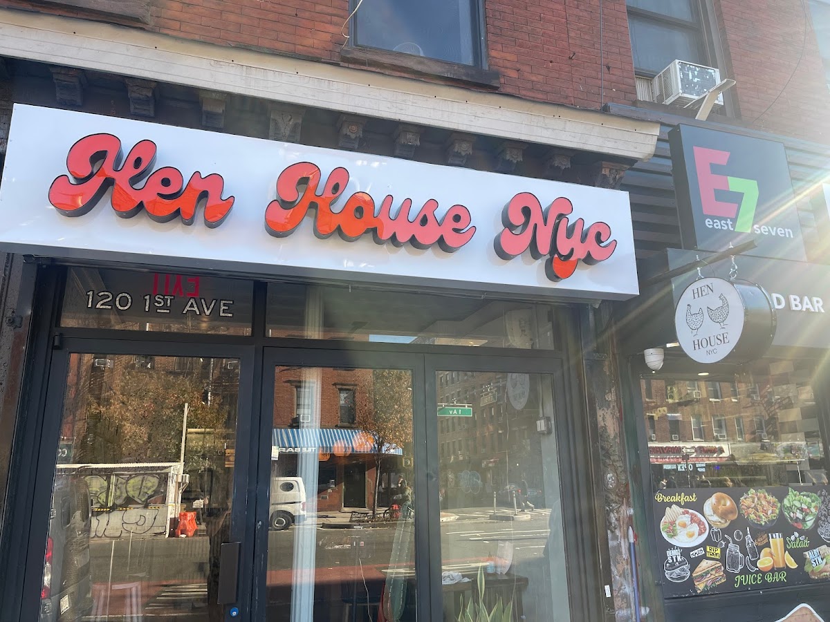 Hen House Nyc — photo 2