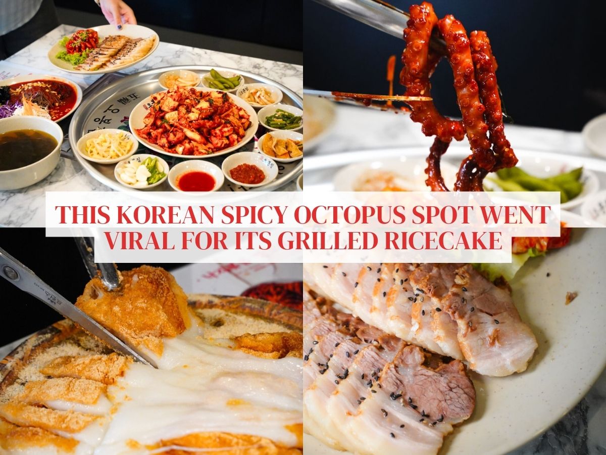Obongzip 오봉집 — photo 1