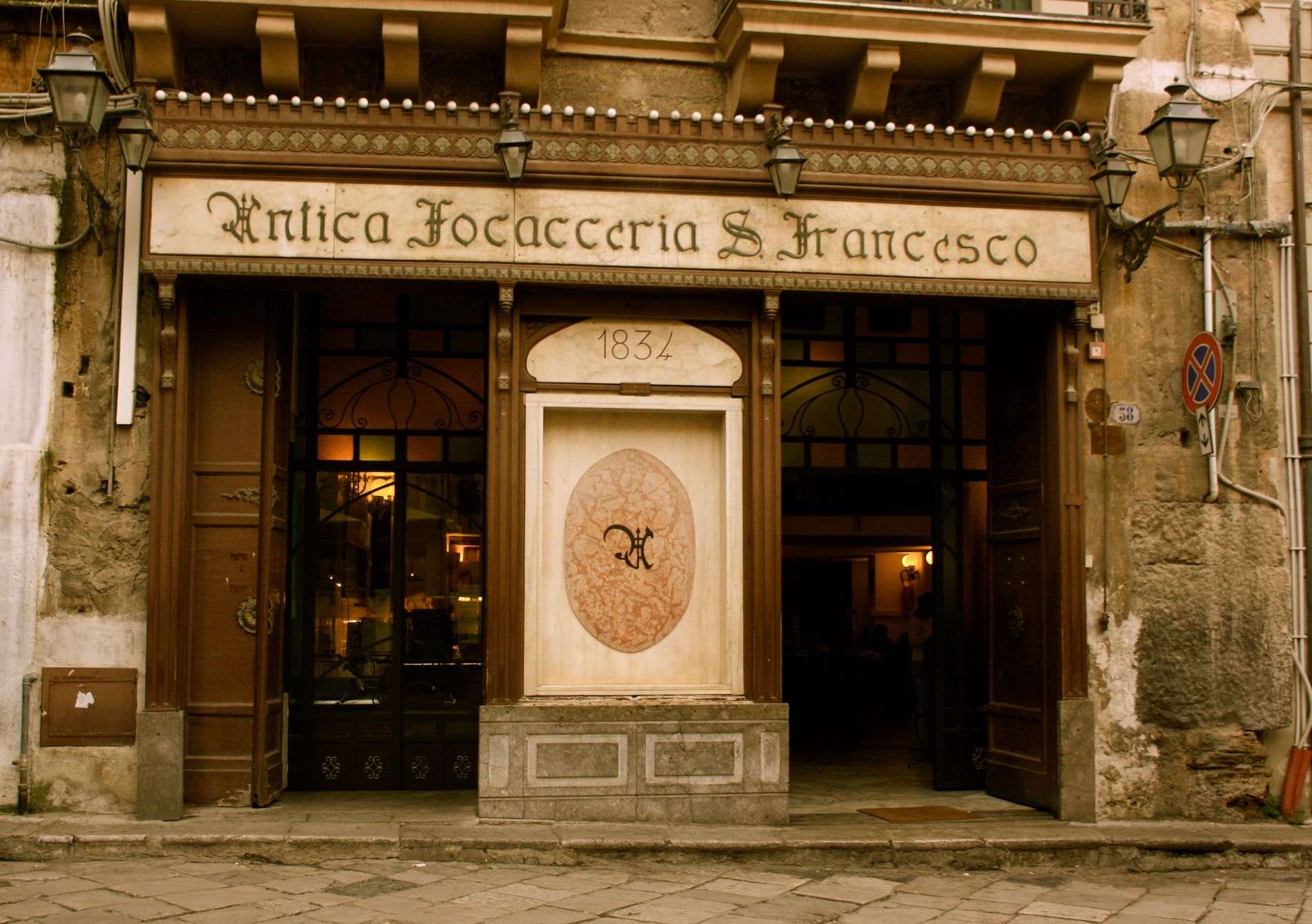 Ancient Saint Francis Focaccia Shop — photo 2