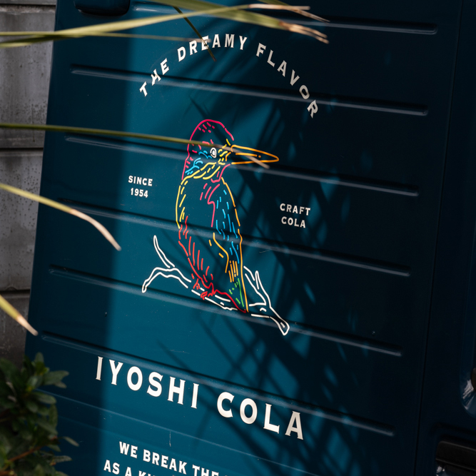 Iyoshi Cola Honten Shimo Ochiai — photo 2