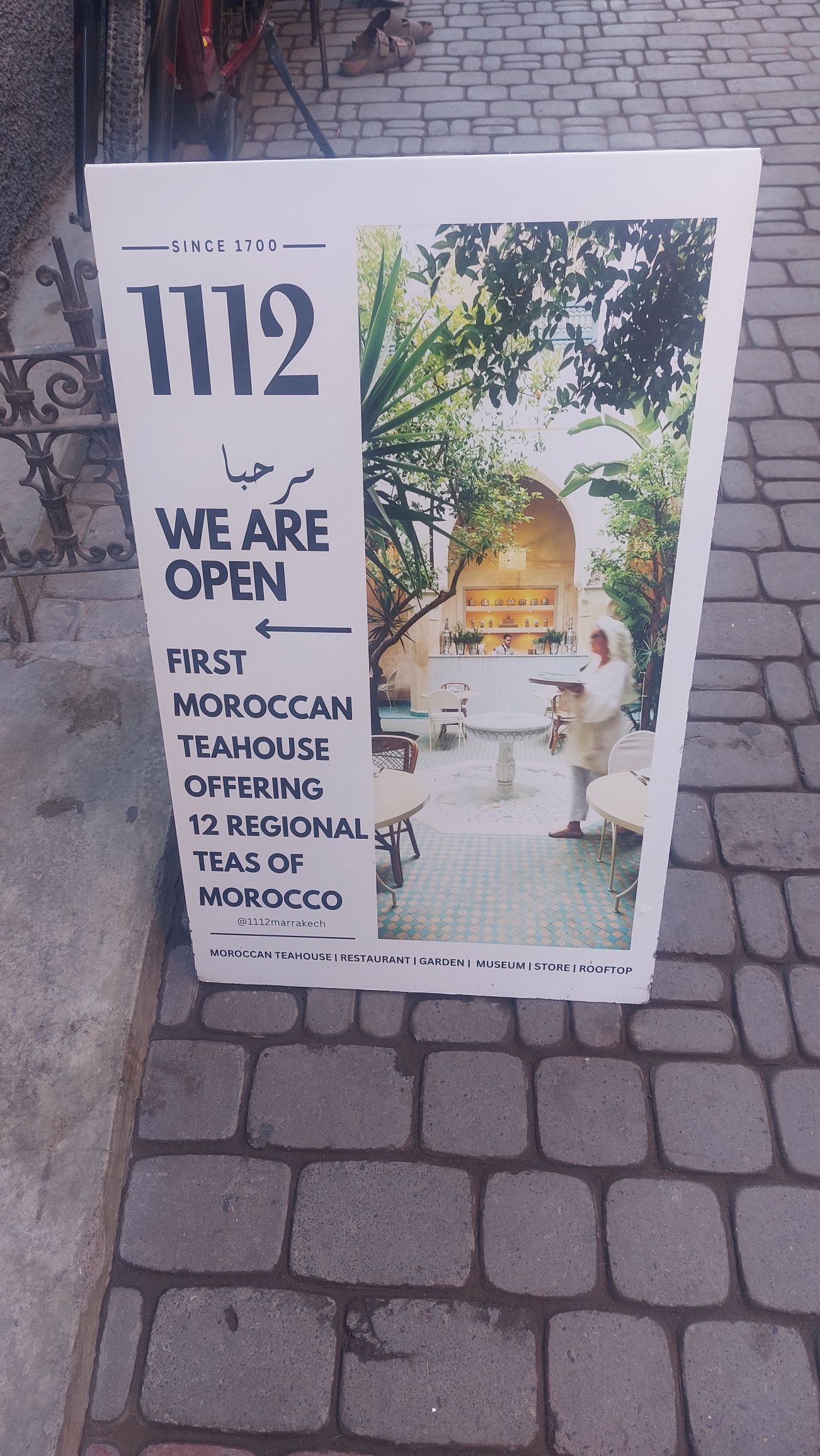 Moroccan Teahouse Restaurant - 1112 Marrakech — photo 3