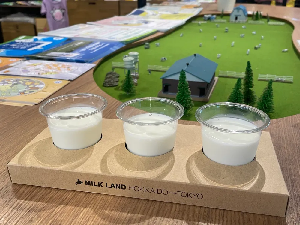 MILKLAND HOKKAIDO TOKYO