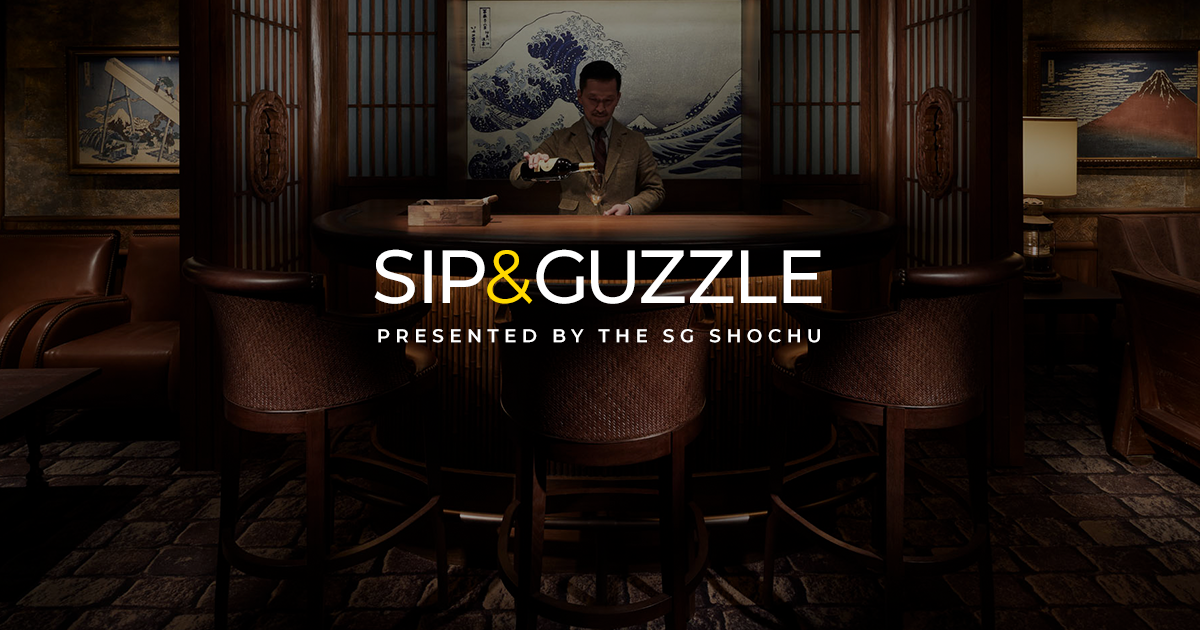 Sip&Guzzle — photo 5