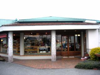 Guruman Vital Pan no Mori Tarui main shop — photo 1