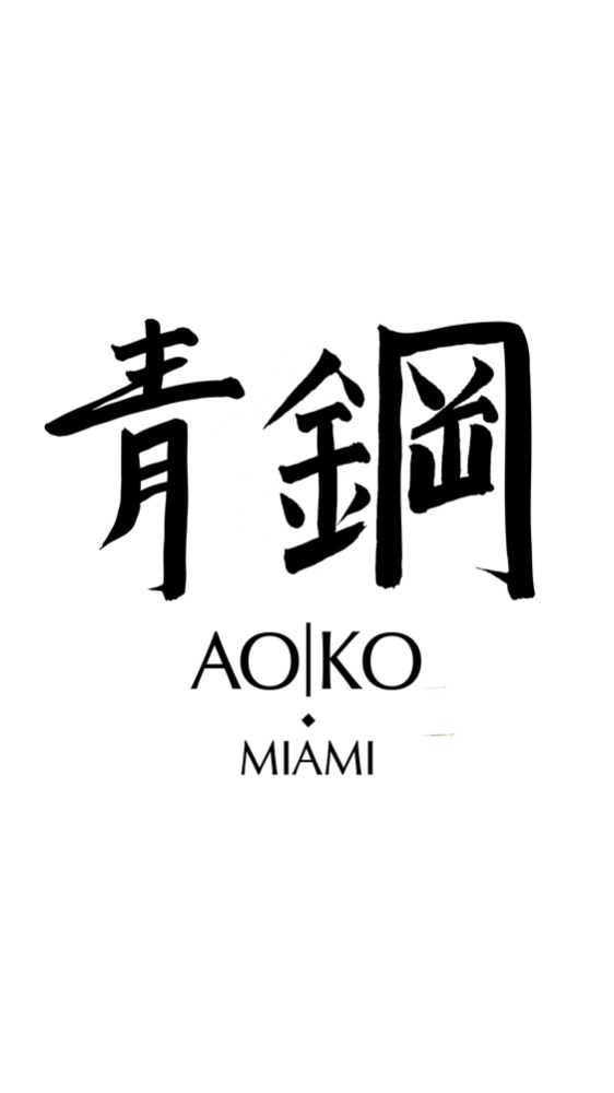 Aoko