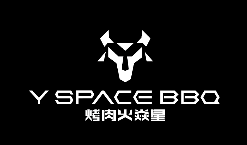 烤肉火焱星 Y Space BBQ — photo 1