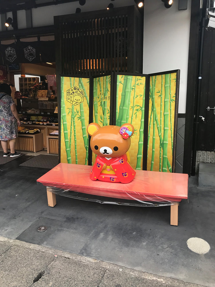Arashiyama Rilakkuma Tea House — photo 5