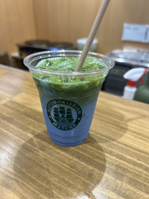 寿清庵 鎌倉 小町通り — photo 1
