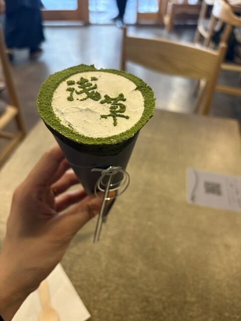 Asakusa Chaya Tabanenoshi