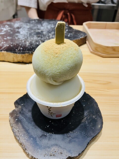Imonne Hakata — photo 4