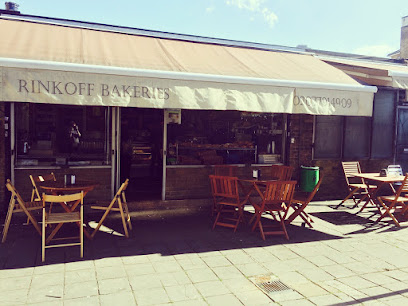 Rinkoff Bakery — photo 4