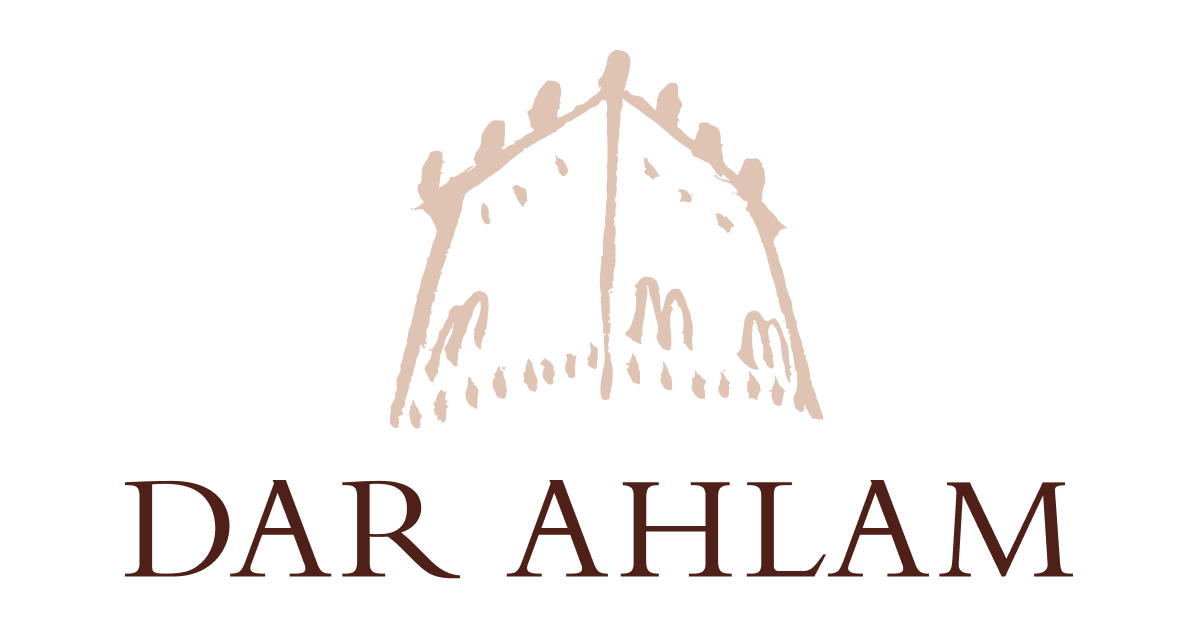Dar Ahlam — photo 1