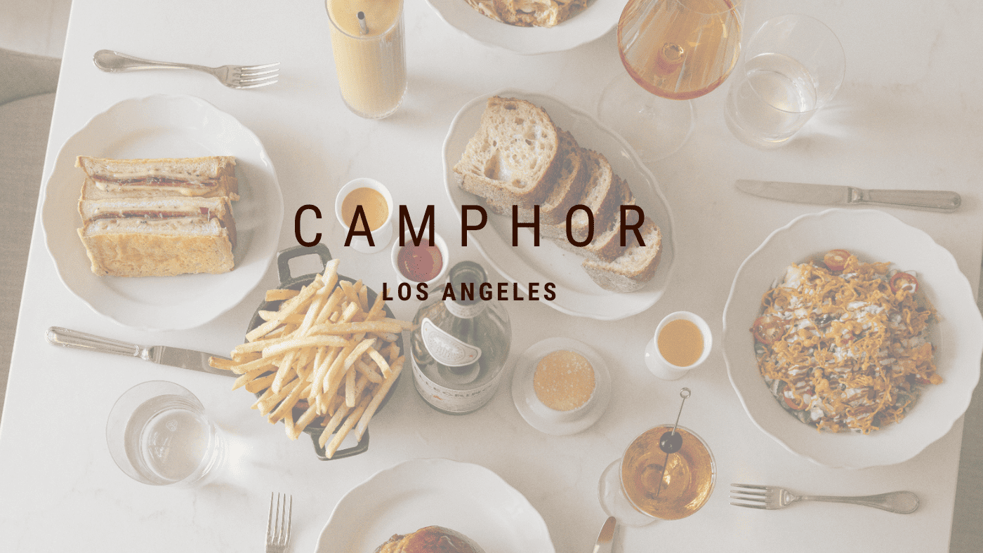 Camphor — photo 4