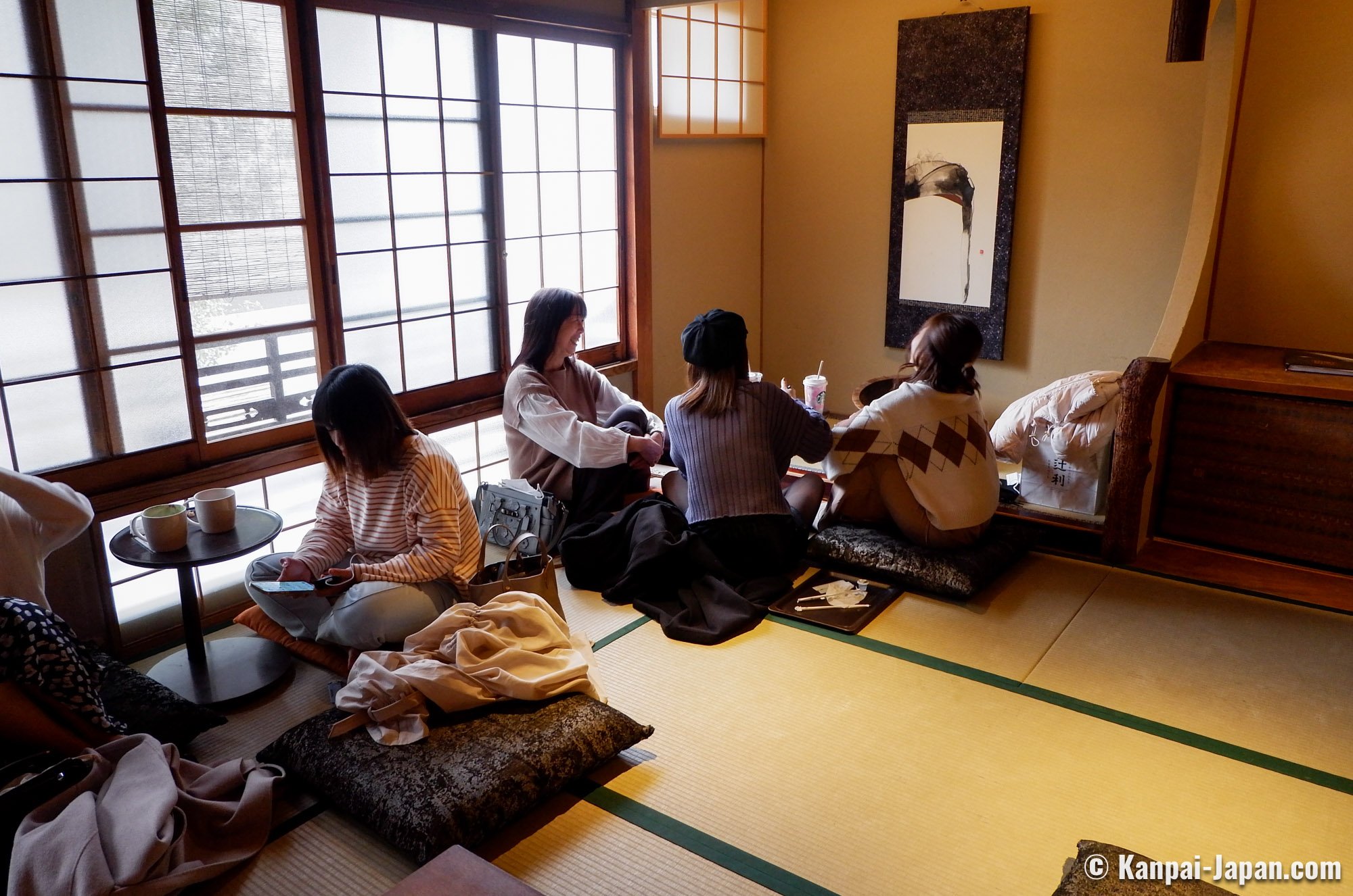 Starbucks Coffee - Kyoto Nineizaka Yasaka Chaya — photo 2