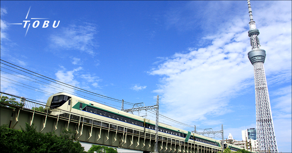 Asakusa Chaya Tabanenoshi — photo 2