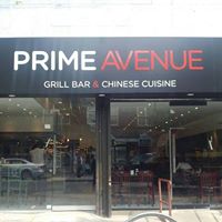 Art of Prime — photo 4